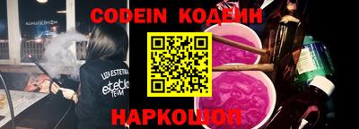 а пвп мука Балашиха