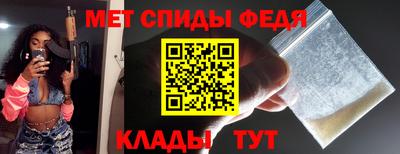 a pvp Кингисепп