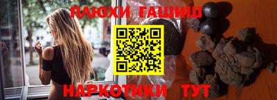 мефедрон Кимры