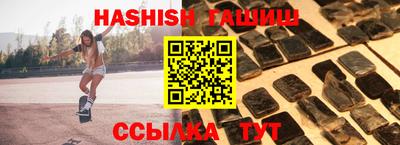 a pvp Кингисепп