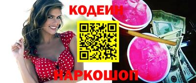 MDMA Кинель