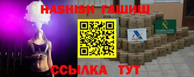 MDMA Кинель