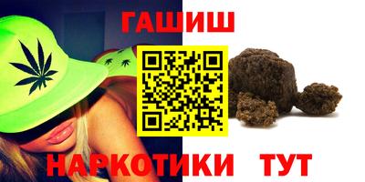 а пвп мука Балашиха