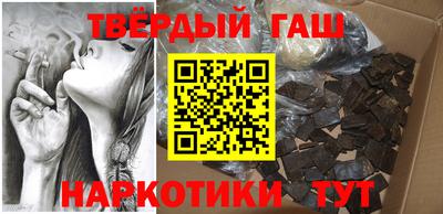 метадон Балаково