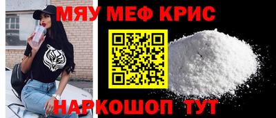 a pvp Кингисепп