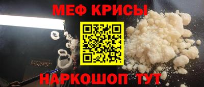 a pvp Кингисепп